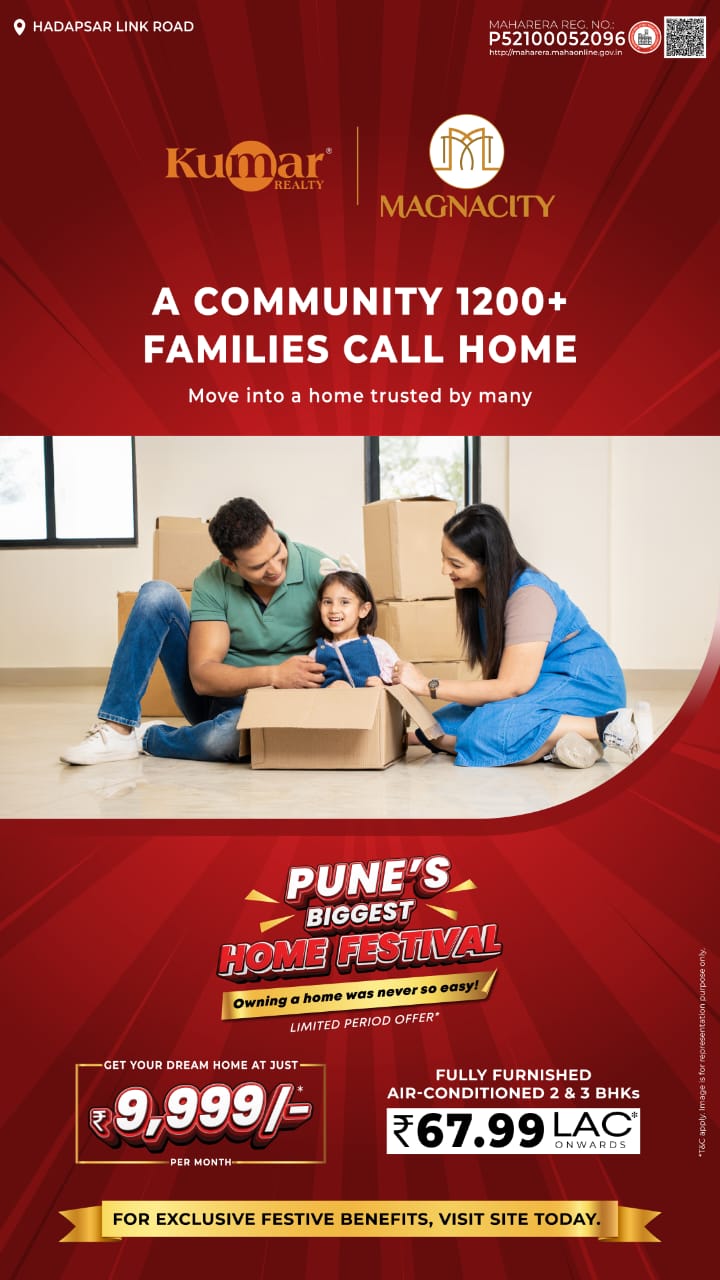 Kumar Magnacity Apartment